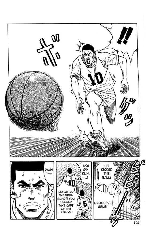 Slam Dunk, Chapter 67 image 16